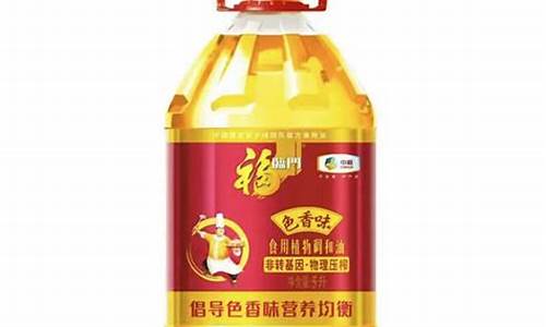 5l金龙调和油价格-金龙鱼食用调和油5升