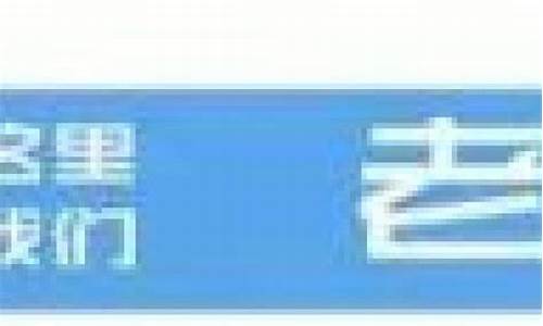 今日四平市油价92汽油多少-今日四平市油价92汽油多少一升