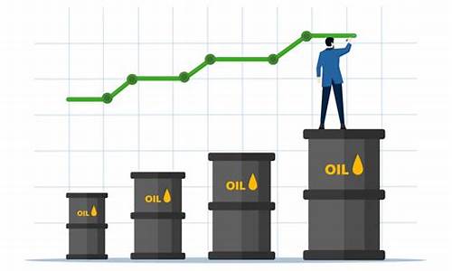 油价八元时代是哪年-油价重返8元时代是哪一年开始的呢啊